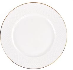 LeRijn® Serviesset Deventer 6 Persoons - 18 Delig - Licht Crème Wit Met Gouden Rand En Motief - Dinerborden - Soepborden - Dessertborden - Borden Servies - Bordenset -Woonkeuken Winkel 1200x1153 5